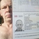 Игрок